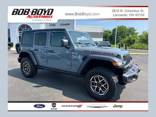2025 Jeep Wrangler Rubicon