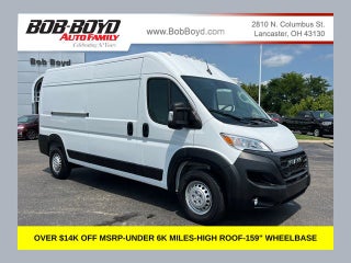 2026 RAM ProMaster 2500 High Roof