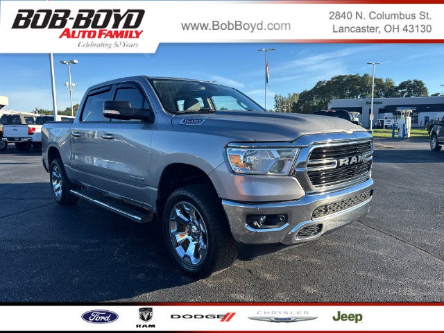 2020 RAM 1500