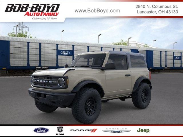 2026 Ford Bronco Base