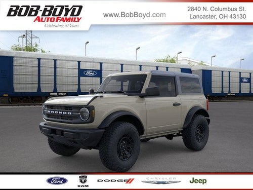 2026 Ford Bronco Base