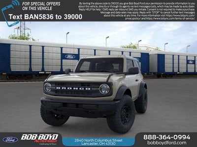 2026 Ford Bronco Base