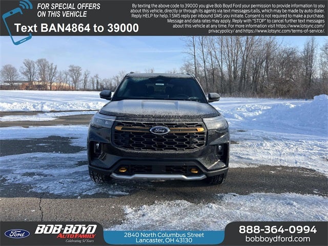 2026 Ford Explorer Tremor