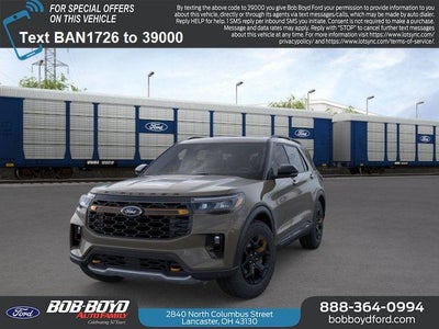 2026 Ford Explorer Tremor