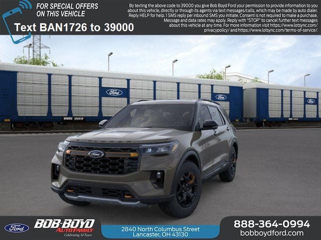 2026 Ford Explorer Tremor