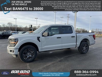 2026 Ford F-150 STX
