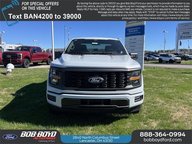 2025 Ford F-150 STX