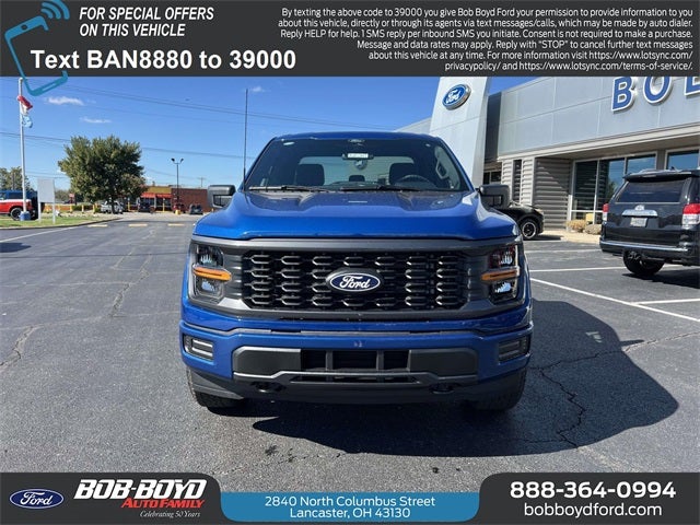 2025 Ford F-150 STX