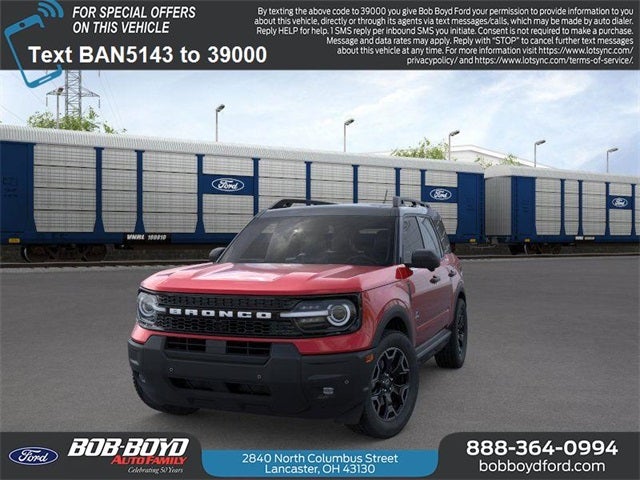2026 Ford Bronco Sport Outer Banks
