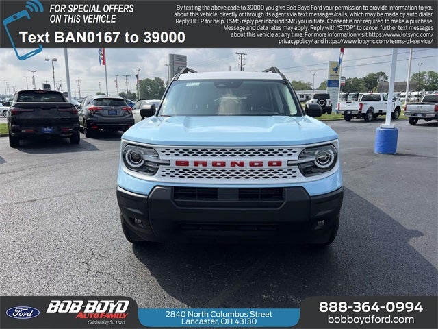 2025 Ford Bronco Sport Heritage HERITAGE