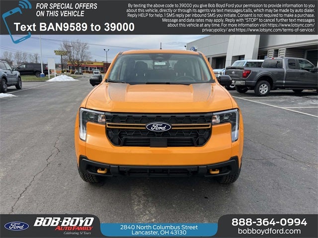 2026 Ford Maverick Tremor