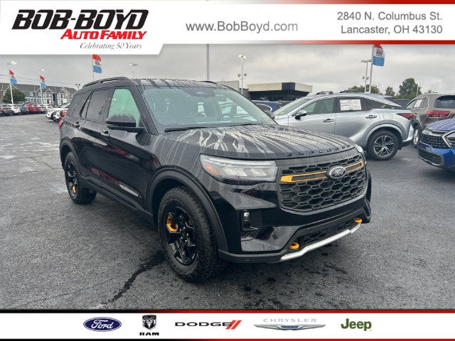2026 Ford Explorer